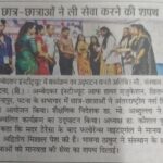 अम्बेडकर इंस्टीट्यूट ऑफ हायर एजुकेशन में धूमधाम से मनाया गया नर्सेस डे