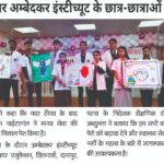 अम्बेडकर इंस्टीट्यूट ऑफ हायर एजुकेशन में धूमधाम से मनाया गया नर्सेस डे